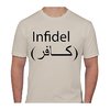 Upptäck vår INFIDEL T-SHIRT i sandfärg! 🏖️ Mjuk, 100% bomull, perfekt för AR-15 älskare. Bär din stil med stolthet!